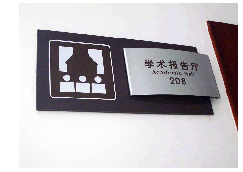 石家庄部队导视系统设计 石家庄部队文化建设专家机构